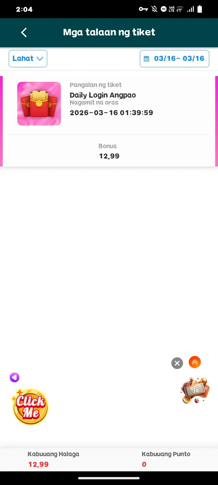 Screenshot_20260316_020428.webp