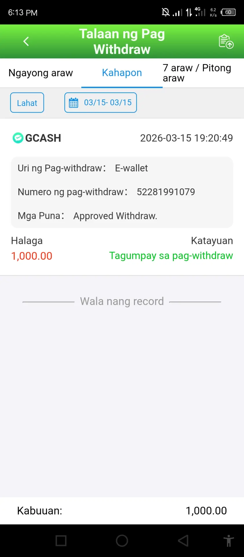 Screenshot_20260316-181341.webp