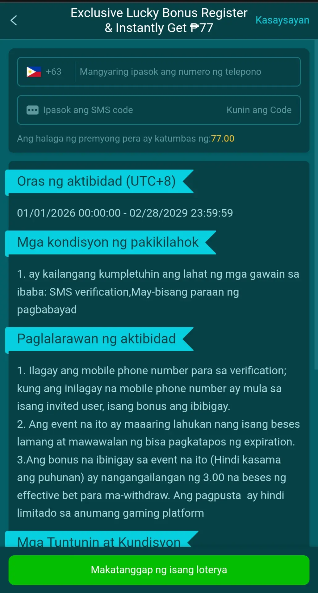 Screenshot_20260316-203315.webp