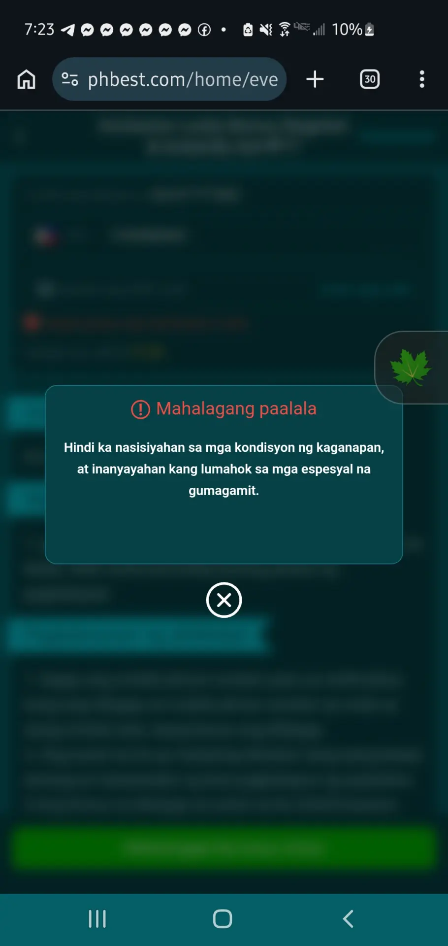 Screenshot_20260317-072354_Chrome.webp