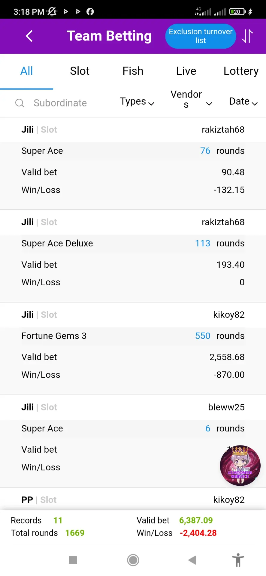 Screenshot_2026-03-18-15-18-11-404_prod.app_primetlbs2.com.webp