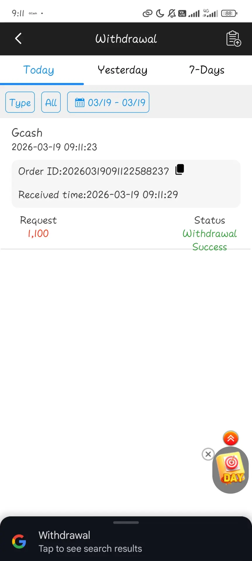 Screenshot_2026-03-19-09-11-48-751_com.android.chrome.webp