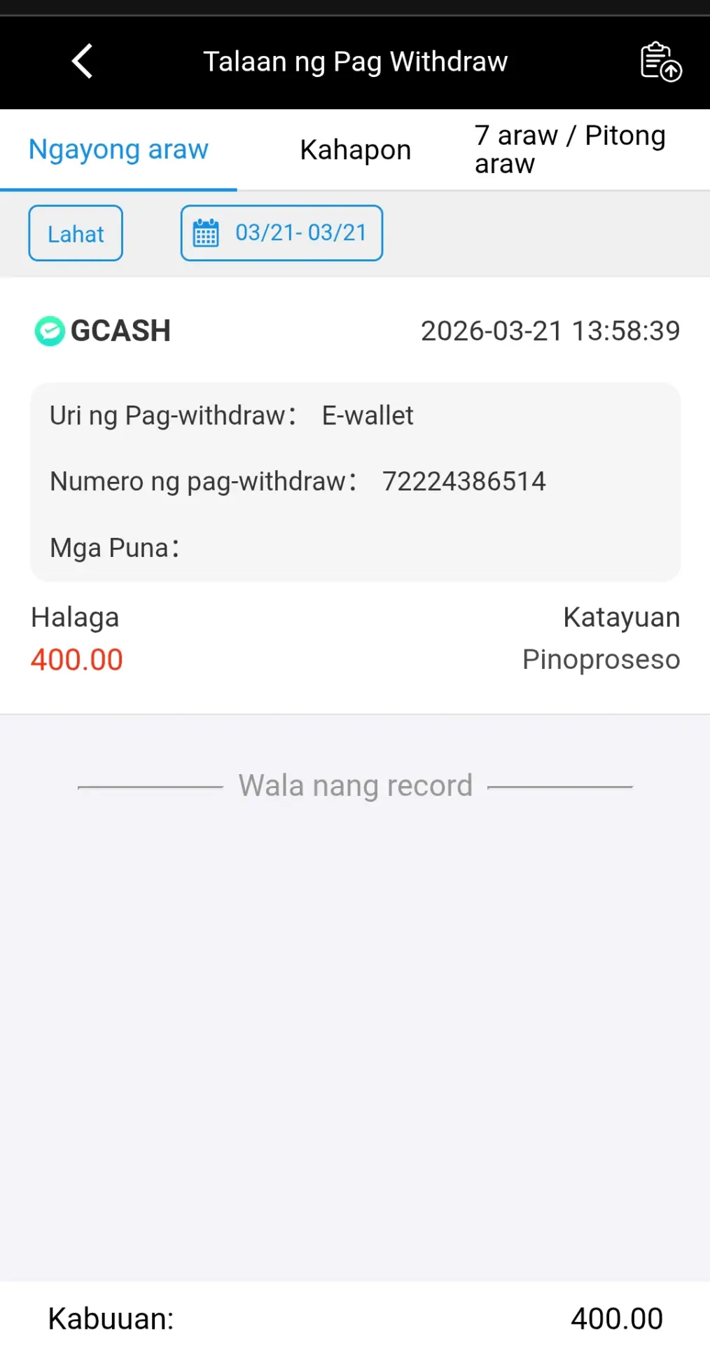 Screenshot_20260321-140056.webp