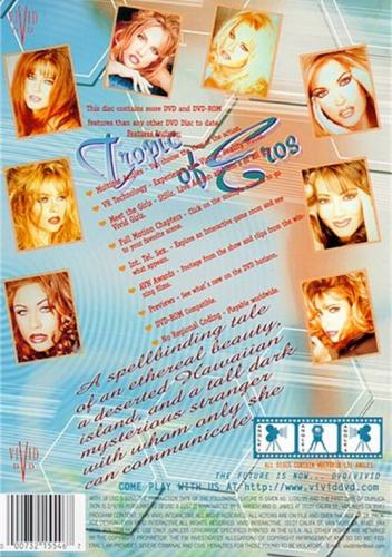 665952577_tropic_of_eros.jpg