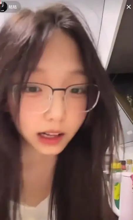 Cutie chinita Nipslip while live streaming 13 (Rekta)