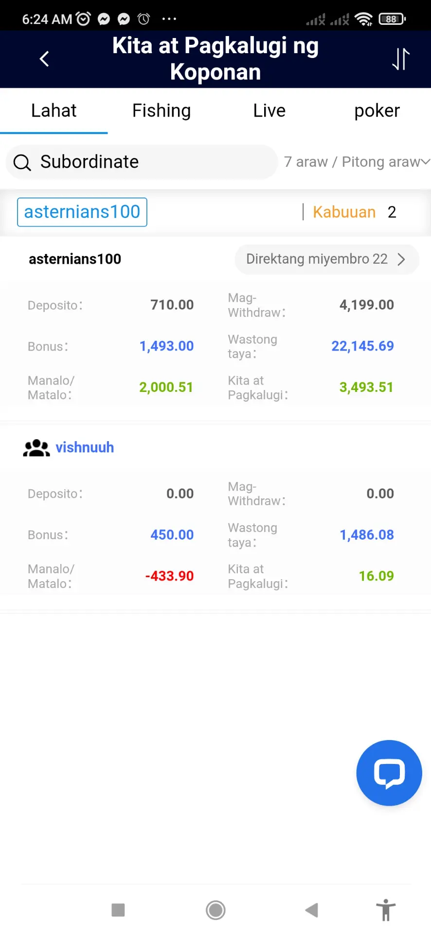 Screenshot_2026-03-23-06-24-05-261_prod.app_tiktlbs2.com.webp