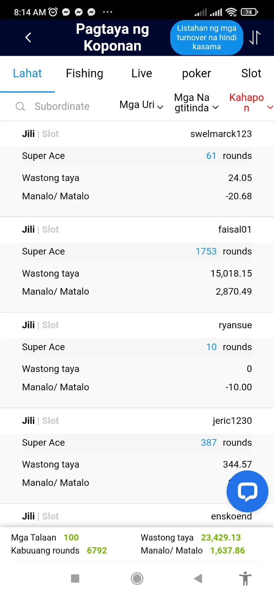 Screenshot_2026-03-23-08-14-12-594_prod.app_tiktlbs2.com.webp