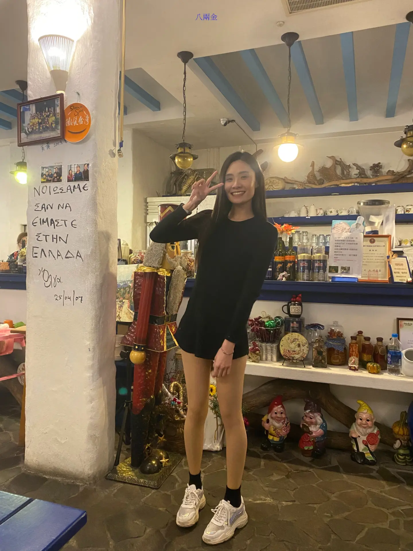 IMG_2019041504212061.webp