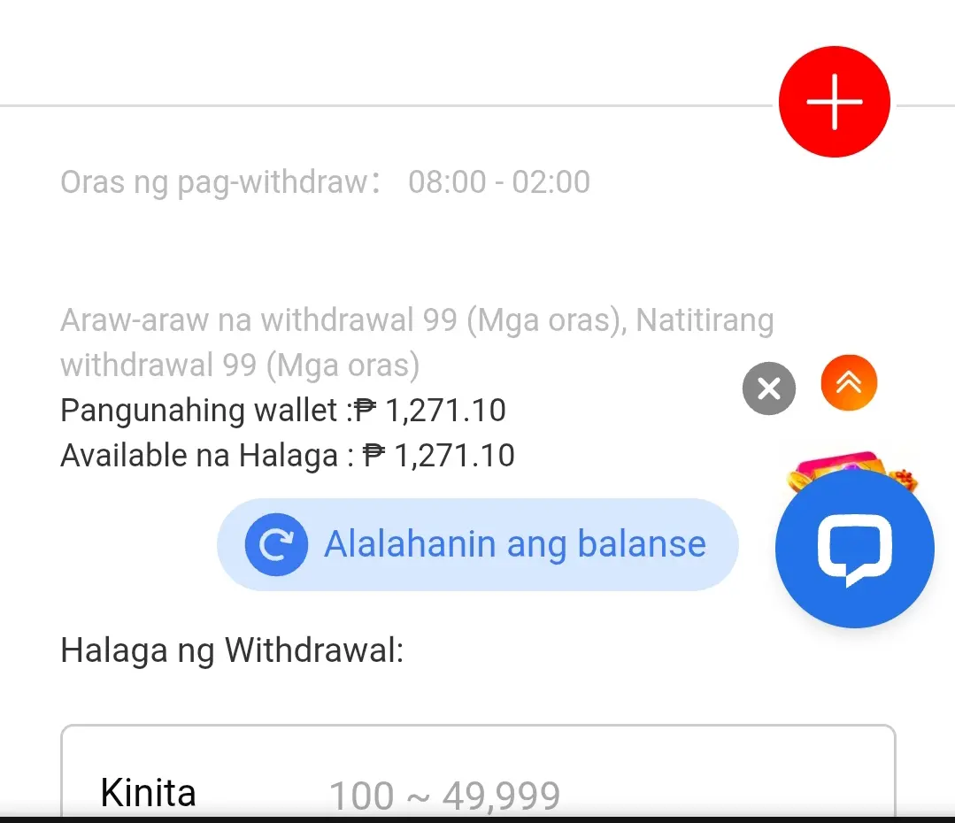 Screenshot_20260324-090641.webp