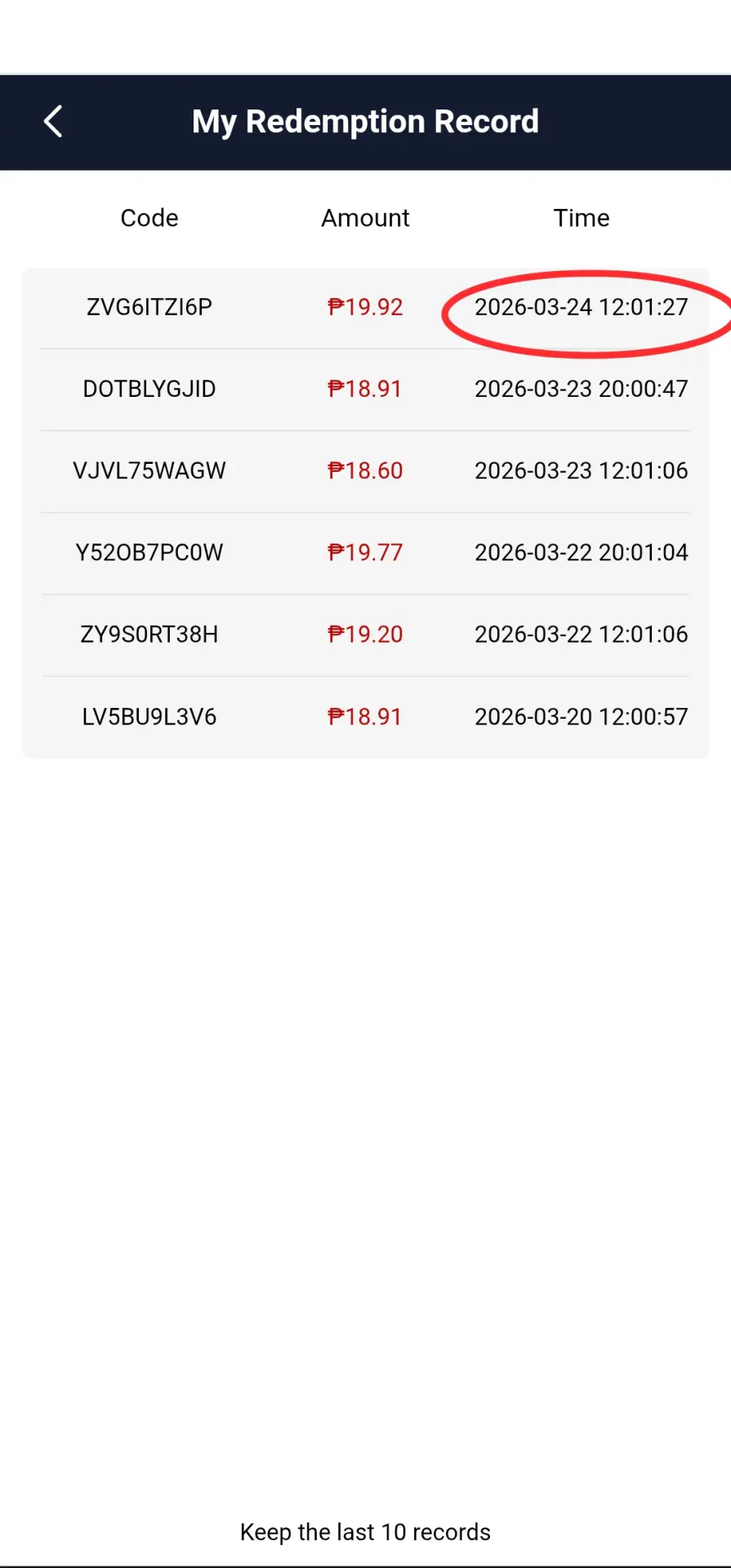 Screenshot_20260324-131410.webp