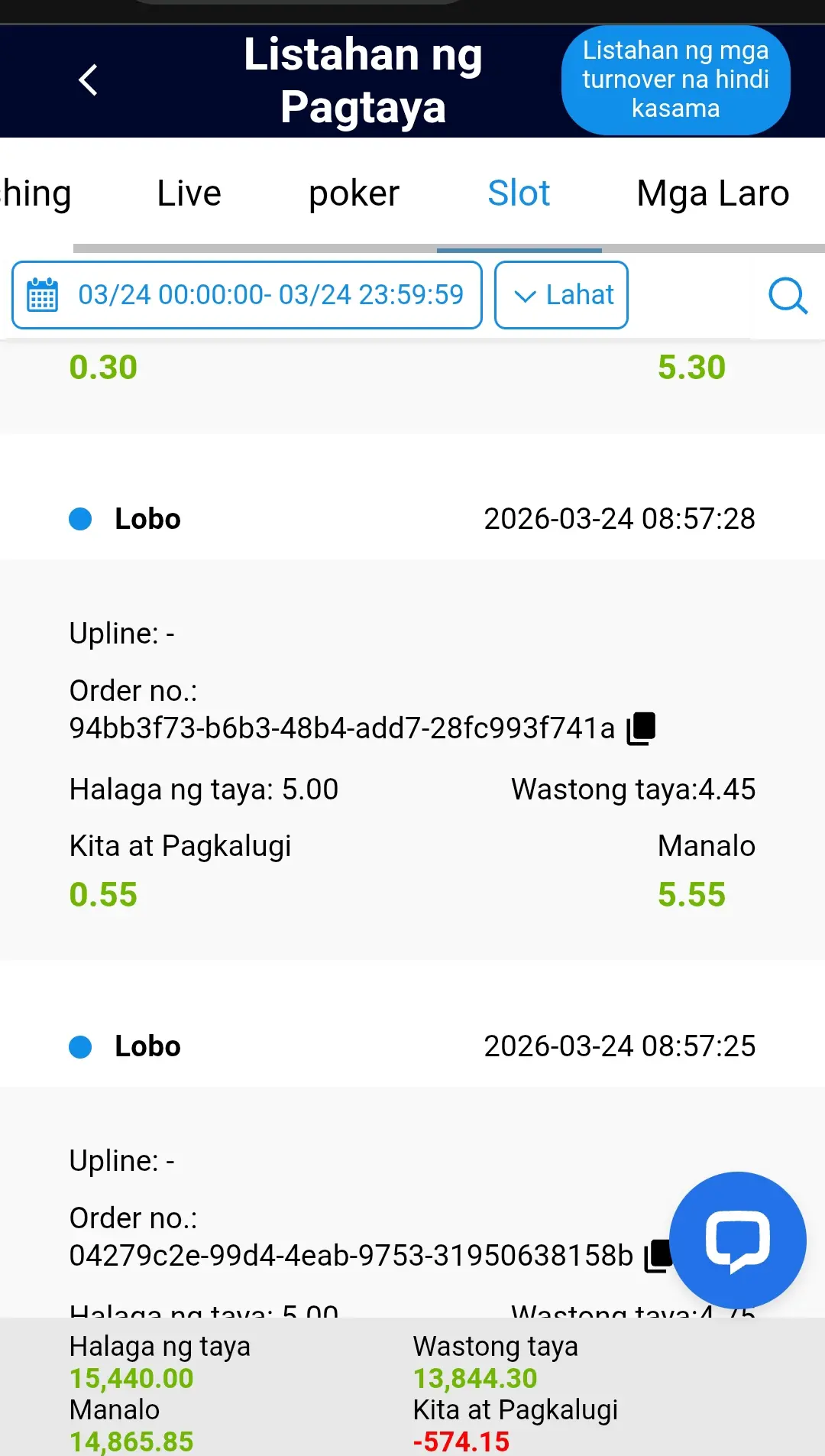 Screenshot_20260324-154036.webp