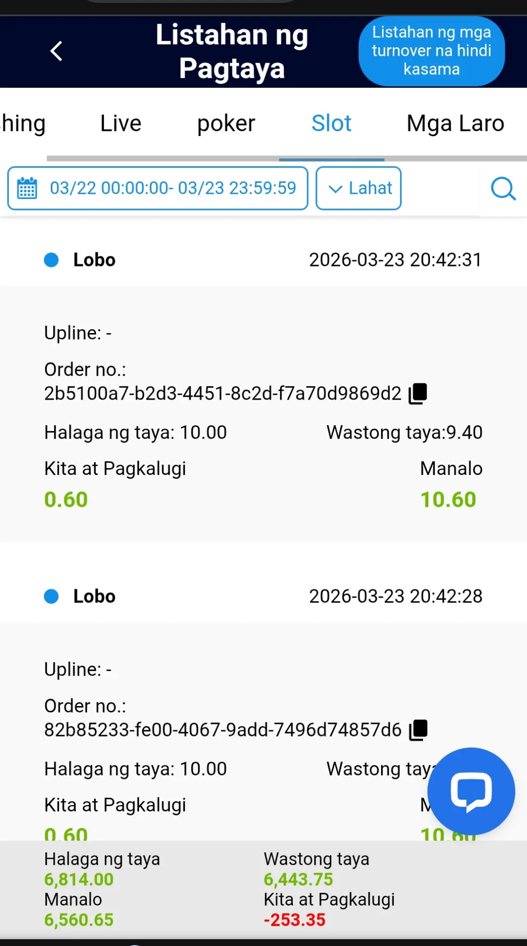 Screenshot_20260324-154154.webp