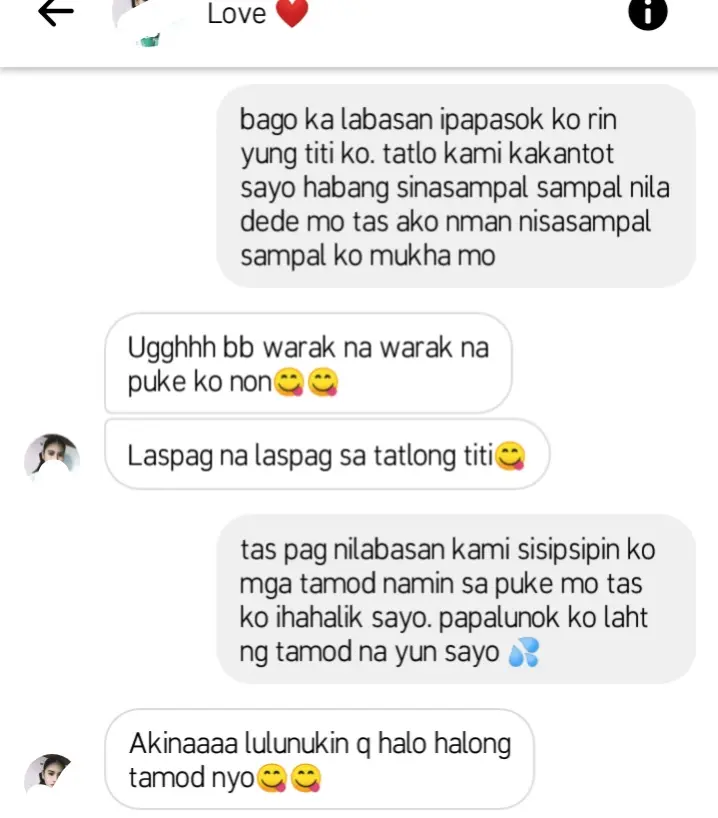 Petite suso ng ex gf kong cheater. Perso