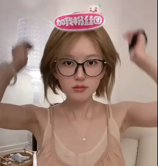 Cutie chinita Nipslip while live streaming 15 (Rekta)