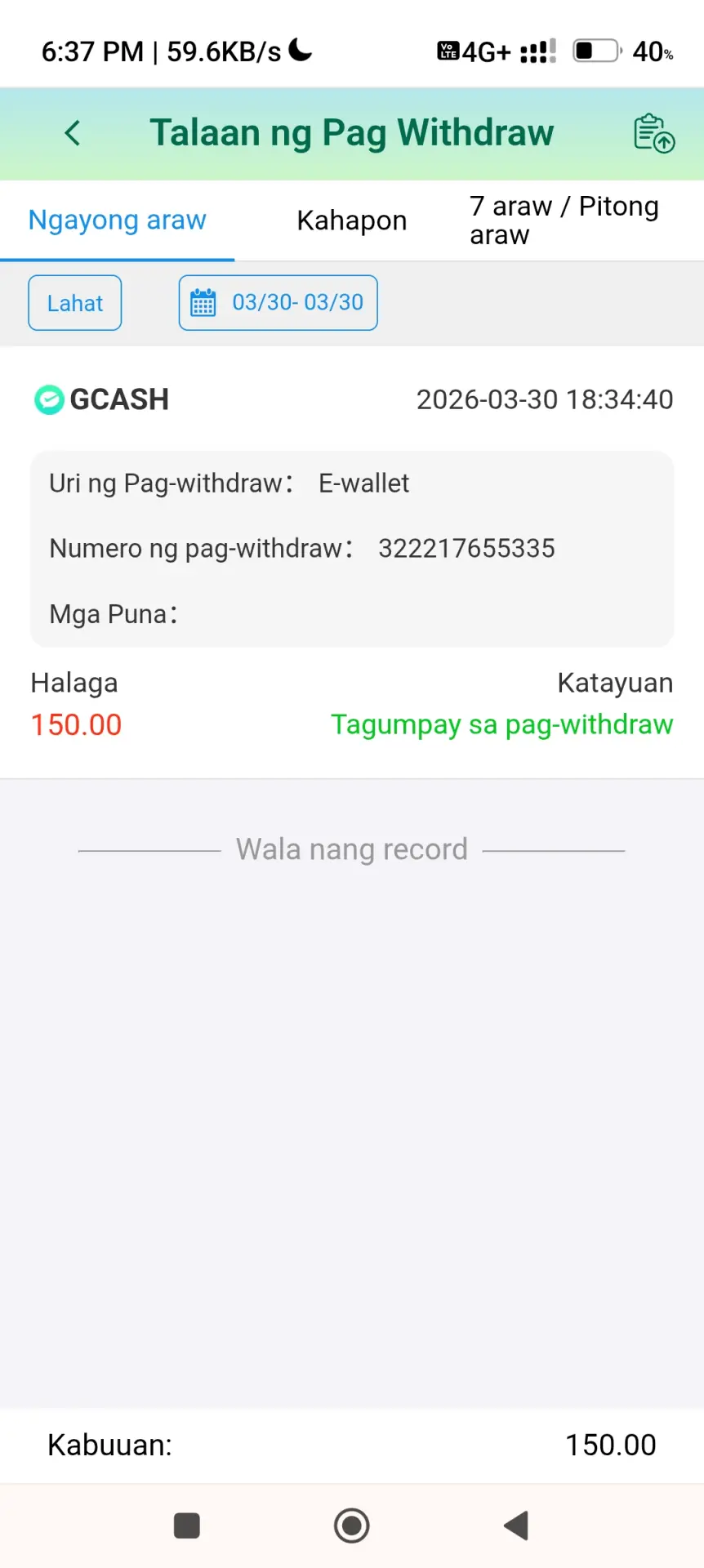 Screenshot_2026-03-30-18-37-24-975_com.android.chrome.webp