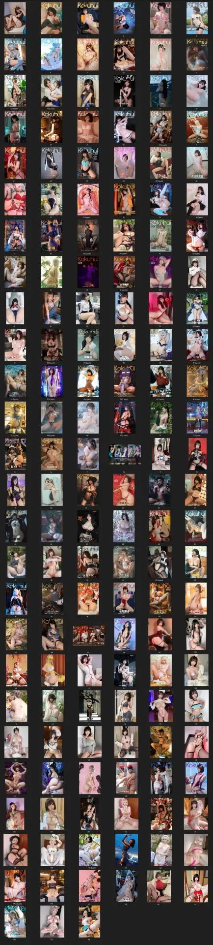 Picture list.webp
