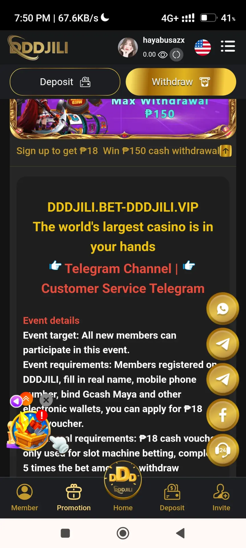 Screenshot_2026-03-31-19-50-07-849_com.android.chrome.webp