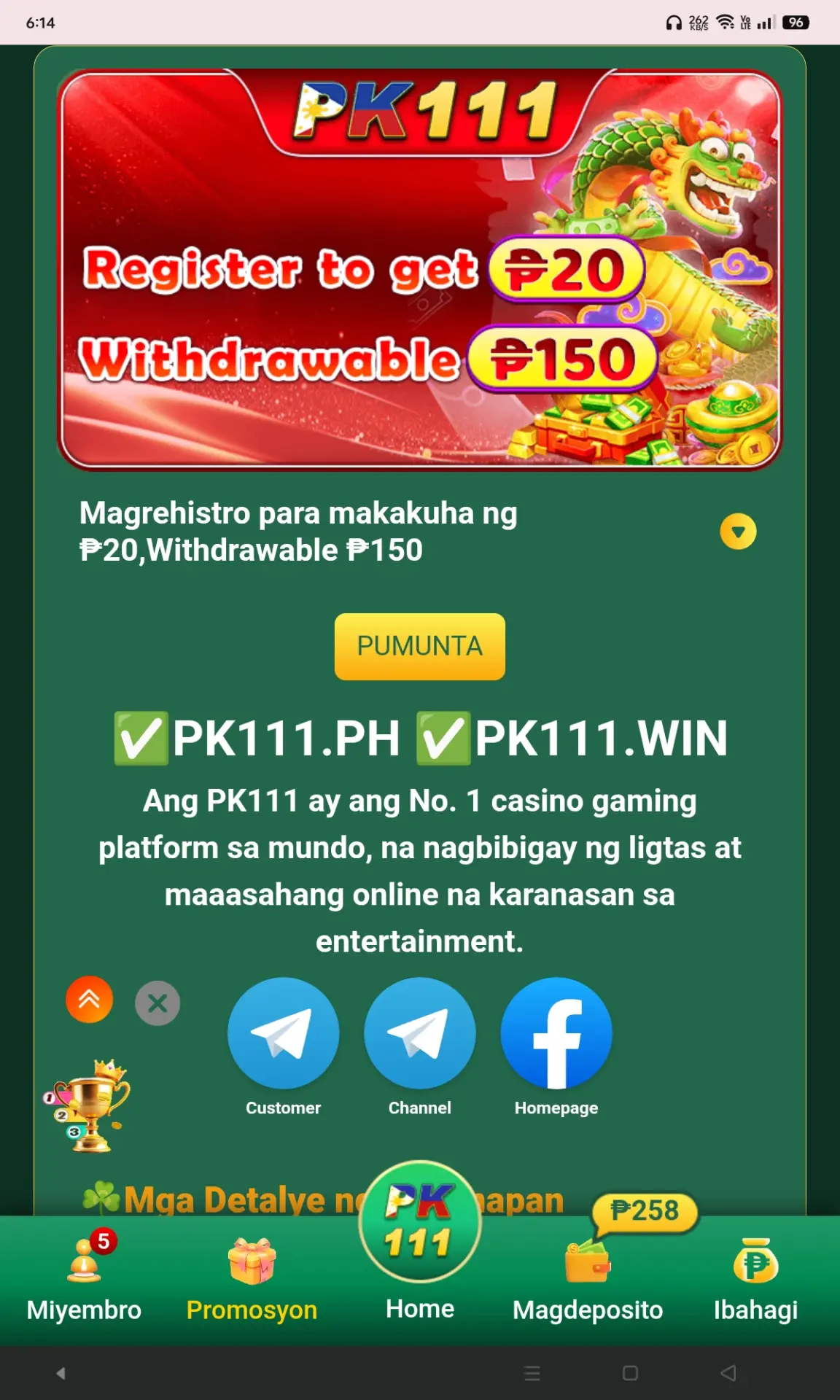 1000044933.webp