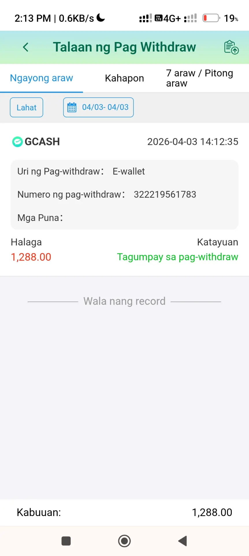Screenshot_2026-04-03-14-13-04-354_com.android.chrome.webp