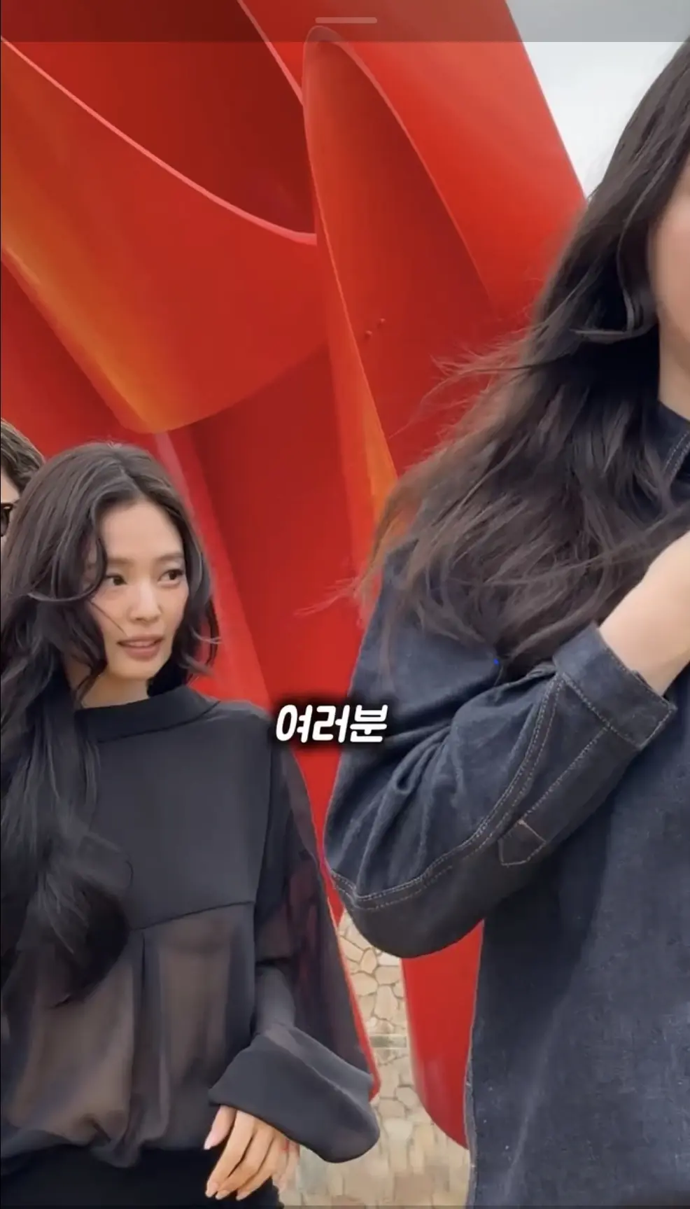 Screenshot_20260403_191527_Gallery.webp