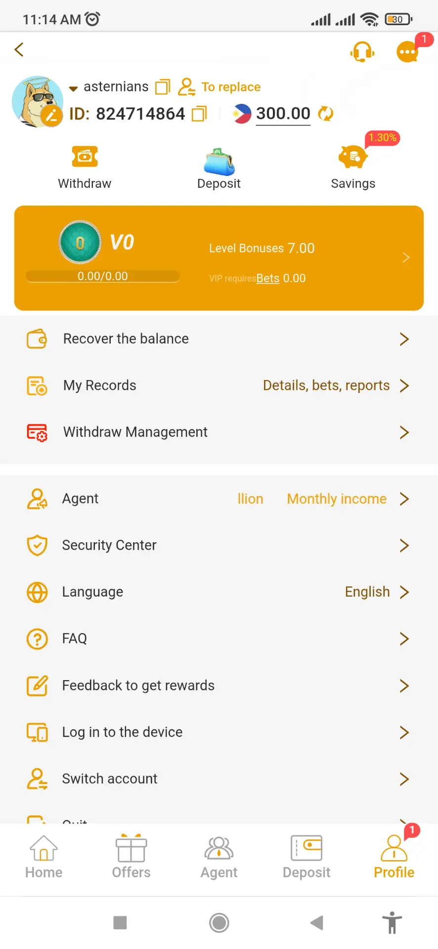 Screenshot_2026-04-05-11-14-31-623_com.android.chrome.webp