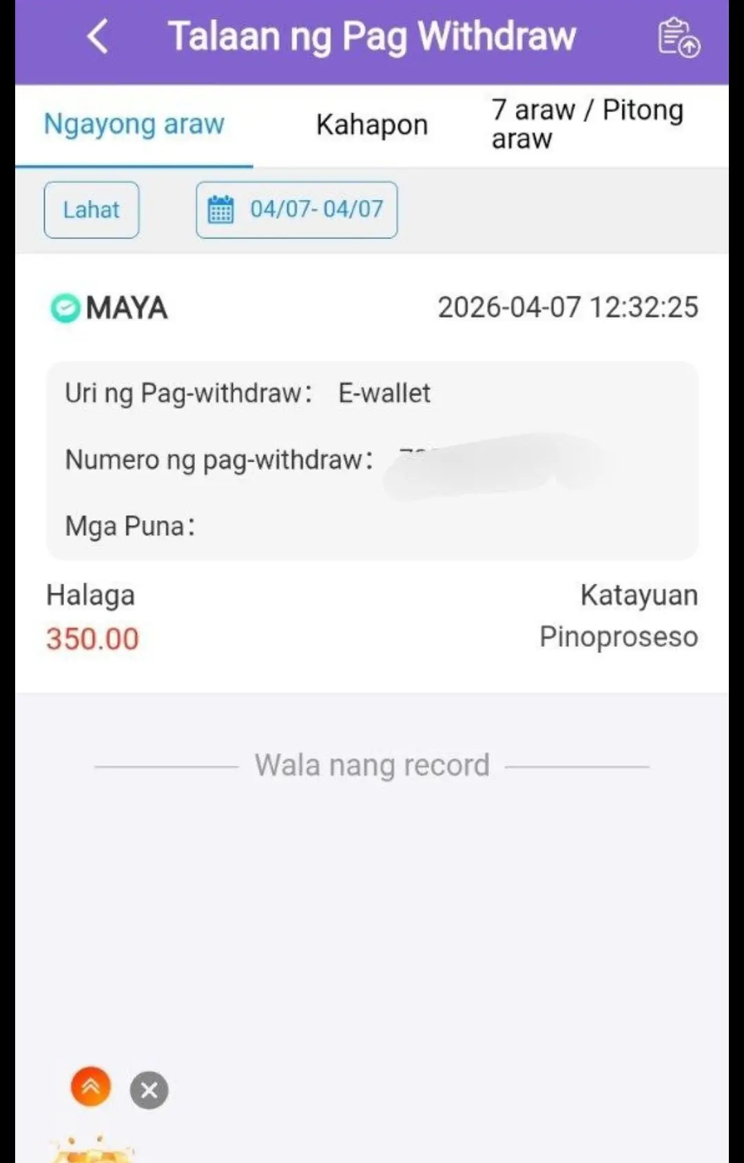 Screenshot_20260407-125023.webp