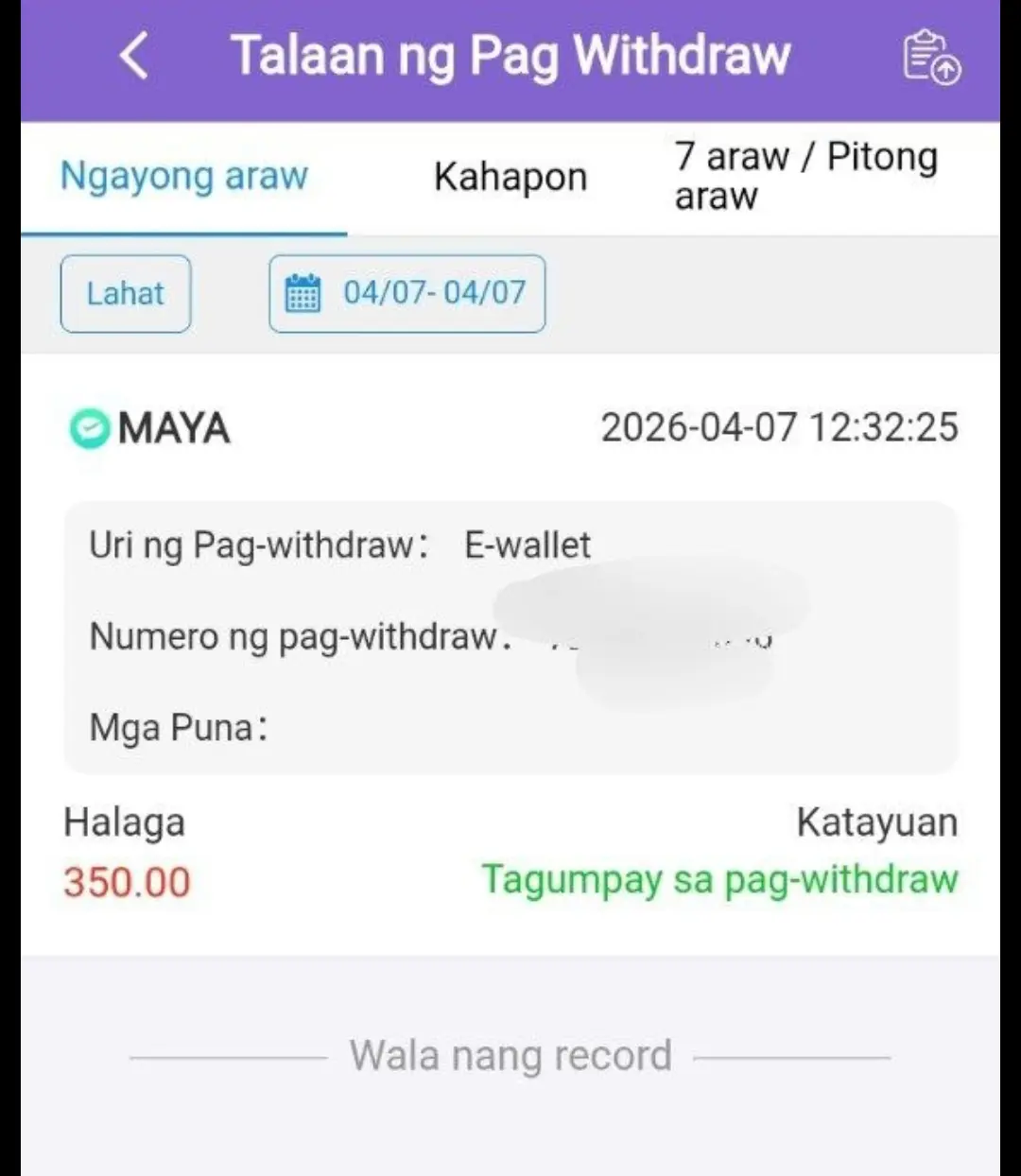 Screenshot_20260407-125015.webp