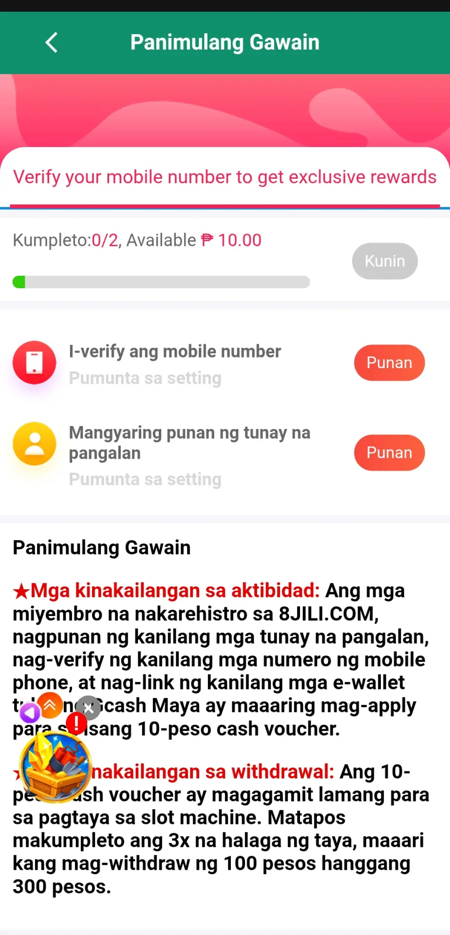 Screenshot_20260408-152022.webp
