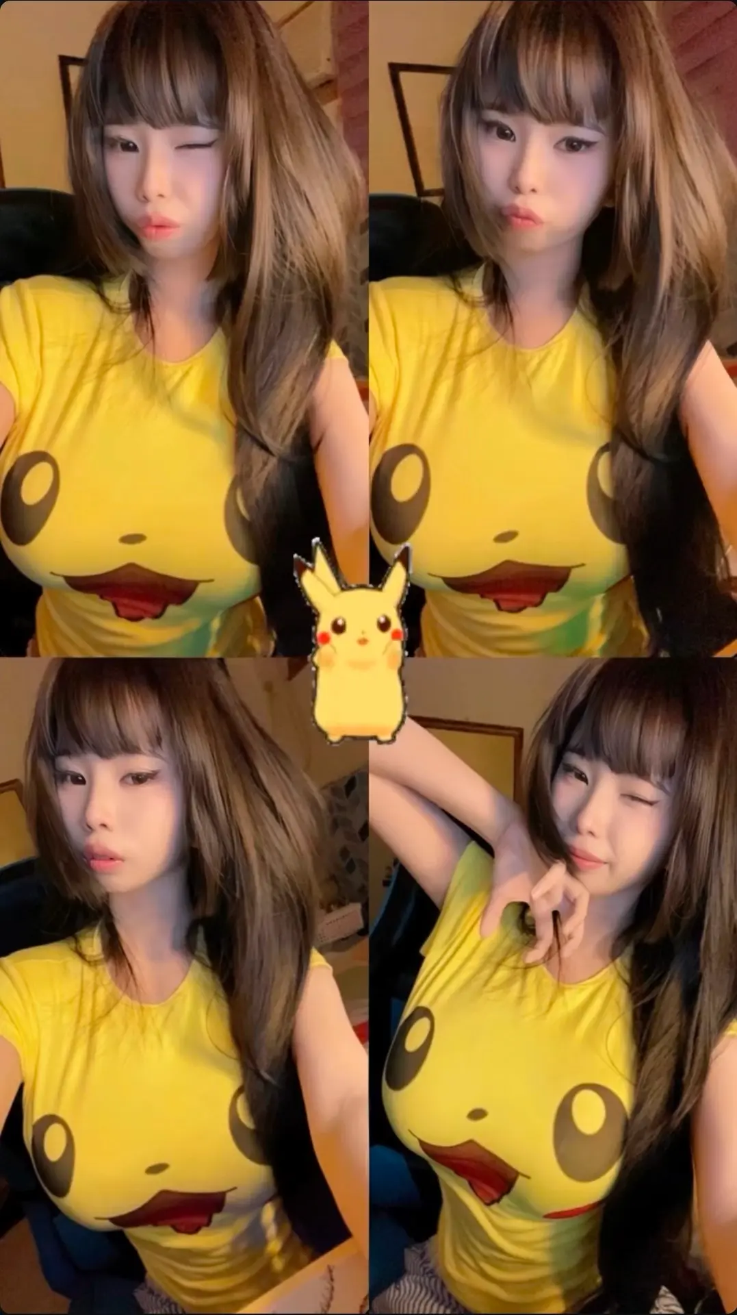 Anlaki namn ng dede este ni pikachu
