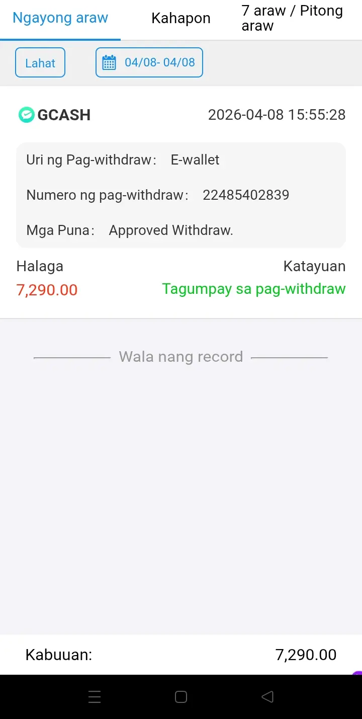 Screenshot_2026-04-08-19-05-27-14_7f414b0b0ce3ddcb3e6e611ded632607.webp