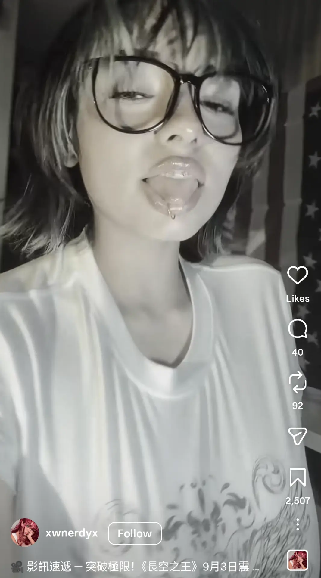 Screenshot_2026-04-07-22-29-58-434_com.instagram.android.webp