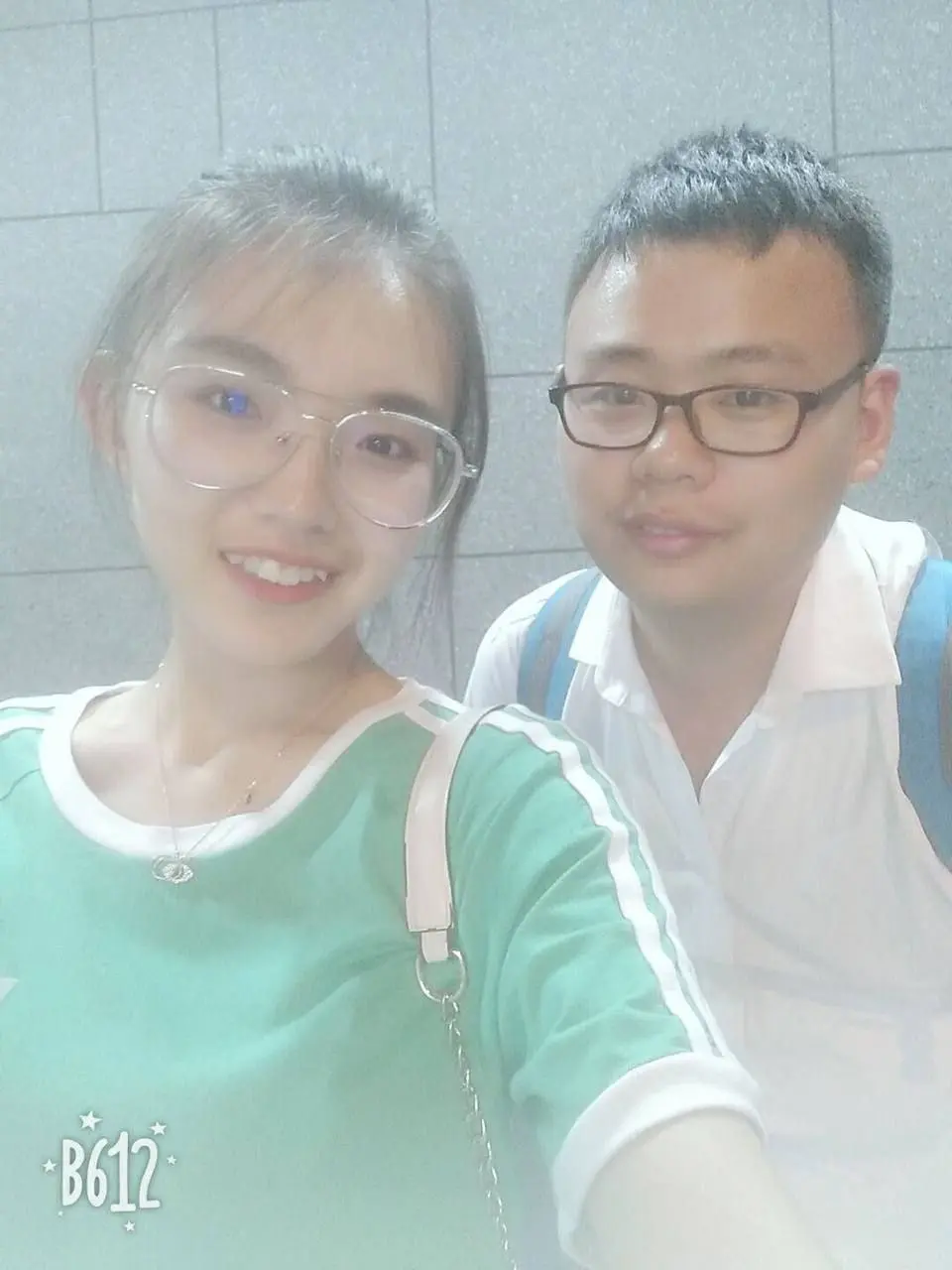 Chinese real couple exposed