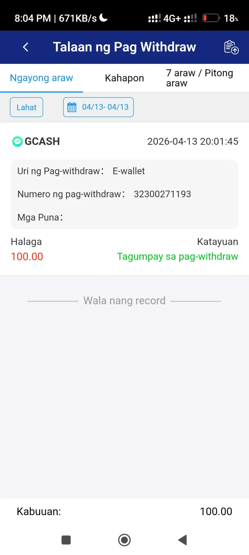 Screenshot_2026-04-13-20-04-15-438_prod.app_jl11tlbf3.com.webp