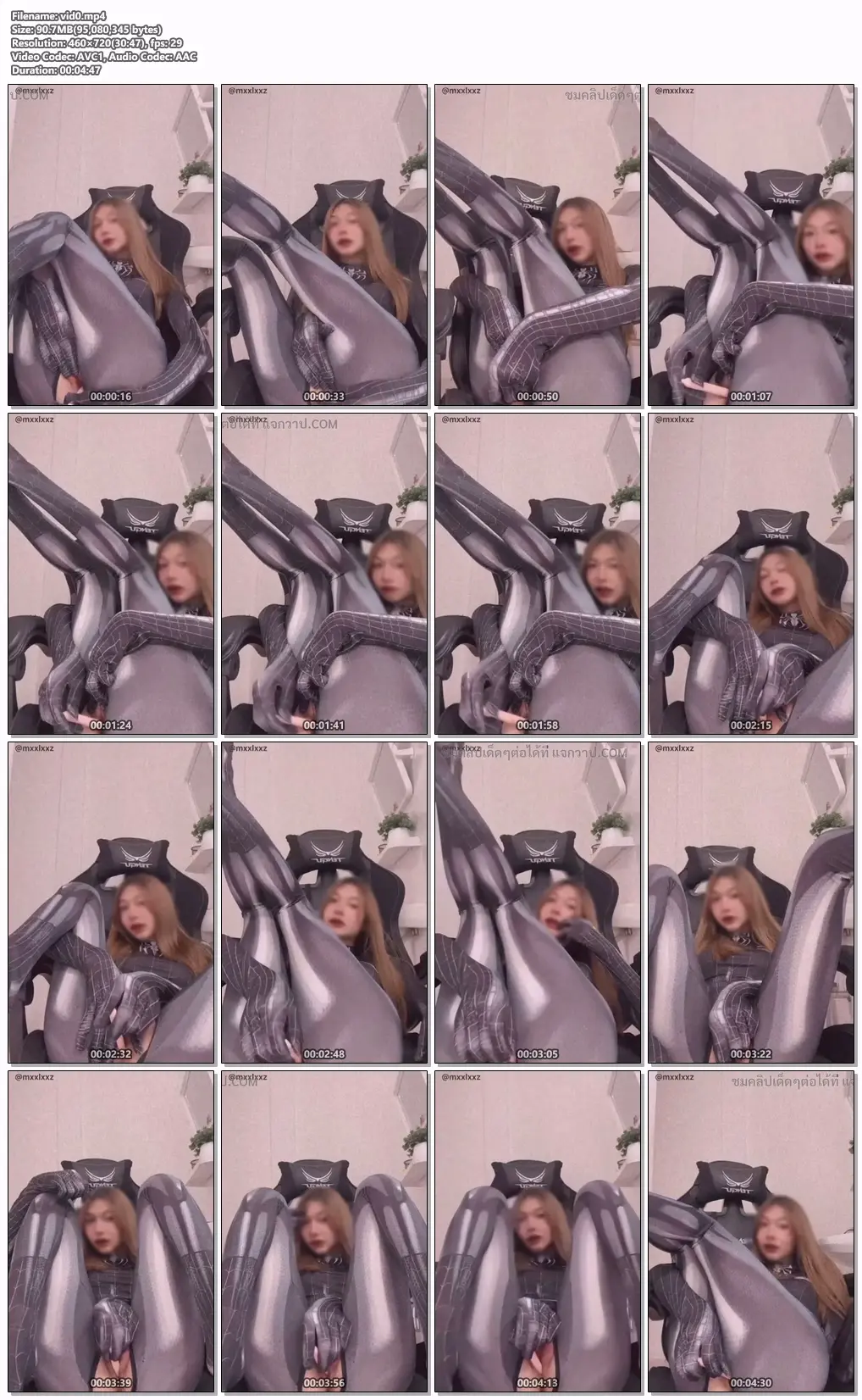 vid0.webp