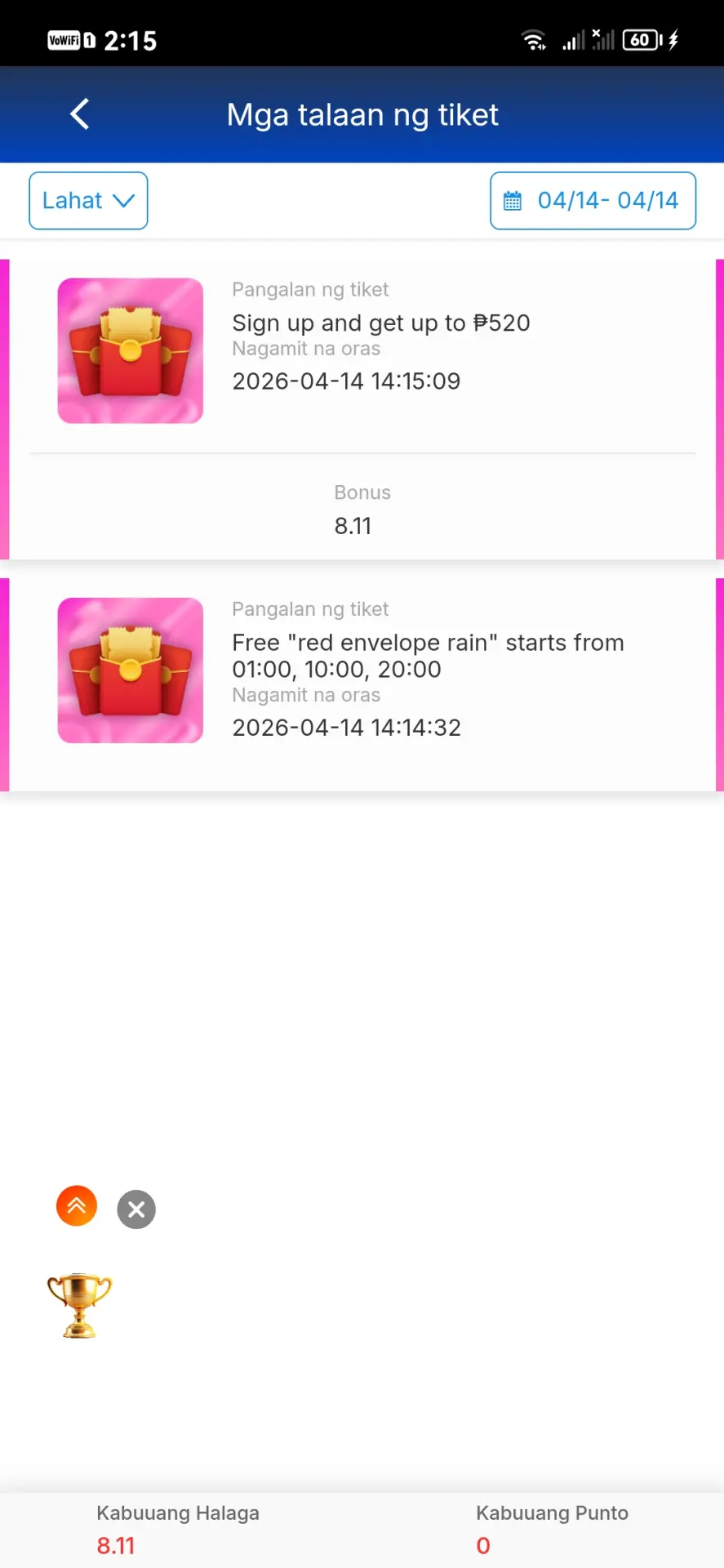 Screenshot_20260414_141529_prod.app_520jltlbs2.com.webp