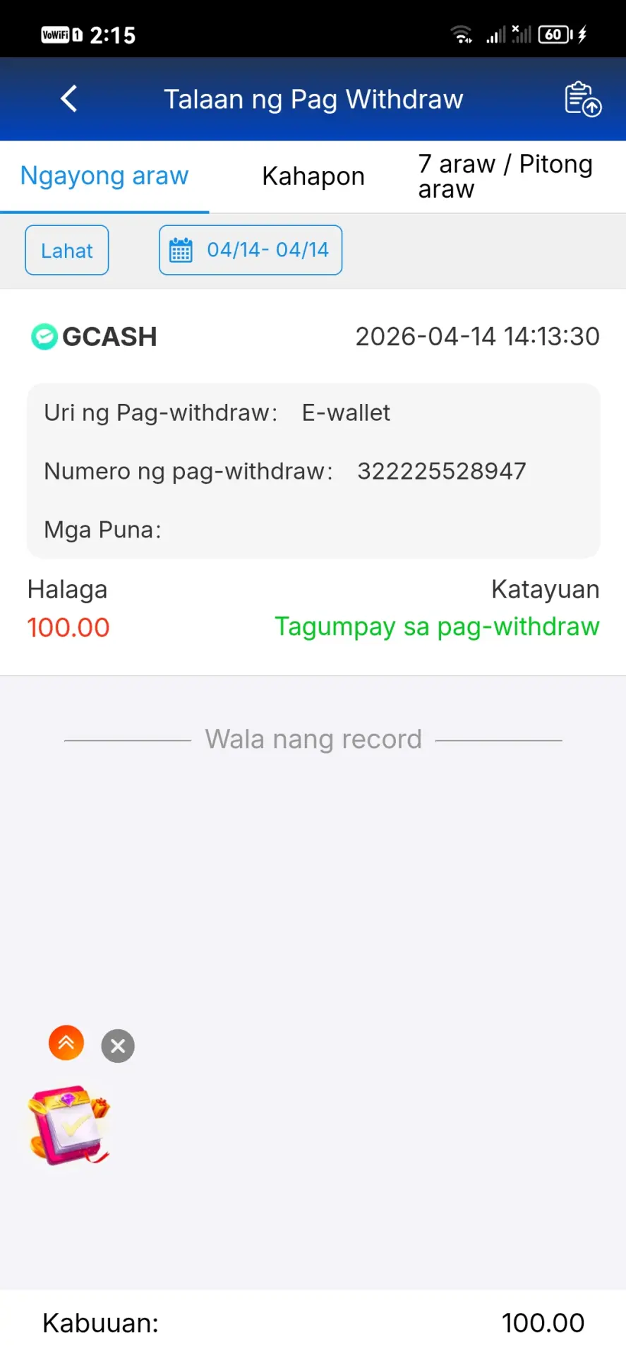 Screenshot_20260414_141537_prod.app_520jltlbs2.com.webp