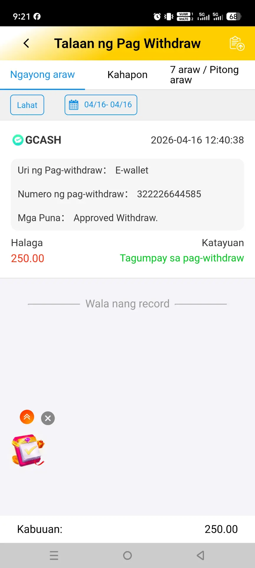 Screenshot_20260416-212146.webp