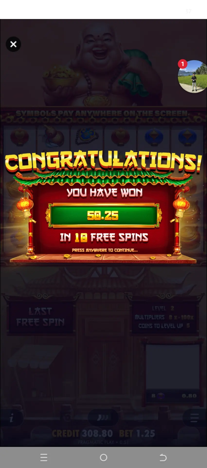 Screenshot_20260417-005123.webp