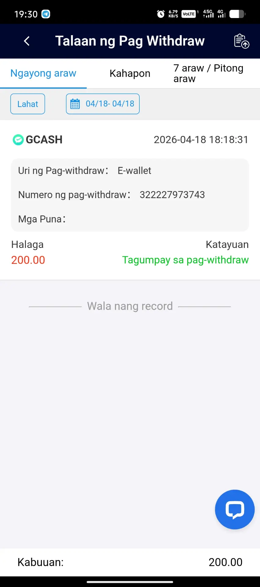 Screenshot_20260418-193042.webp