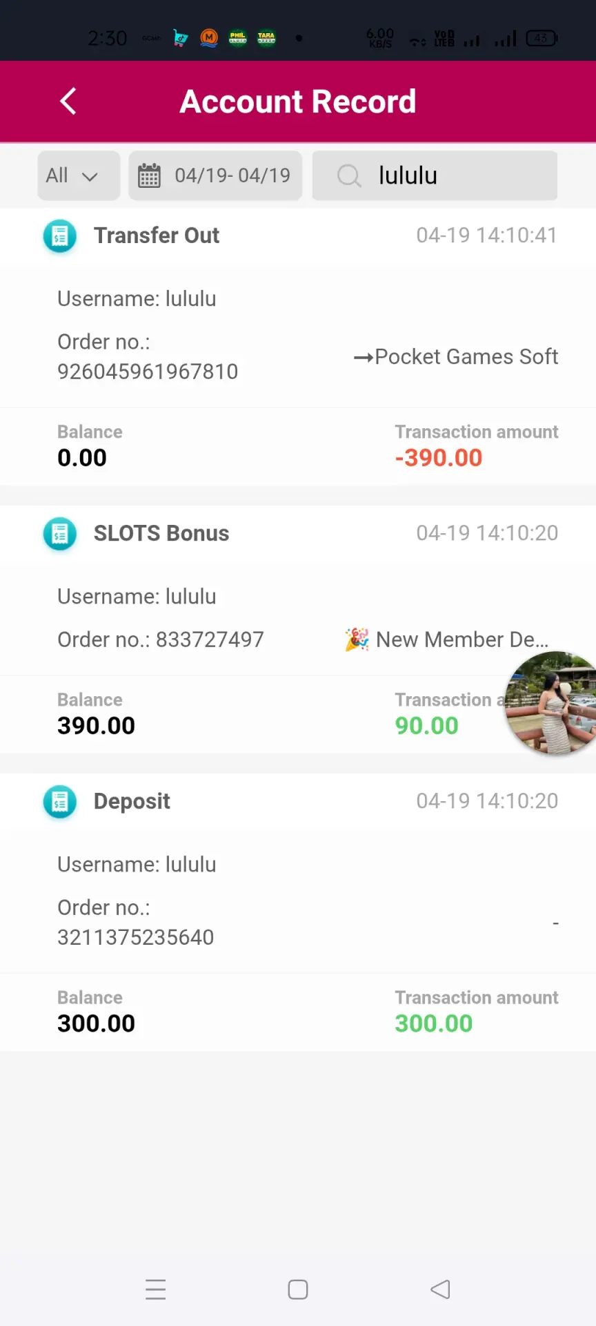Screenshot_2026-04-19-14-30-26-40_40deb401b9ffe8e1df2f1cc5ba480b12.webp