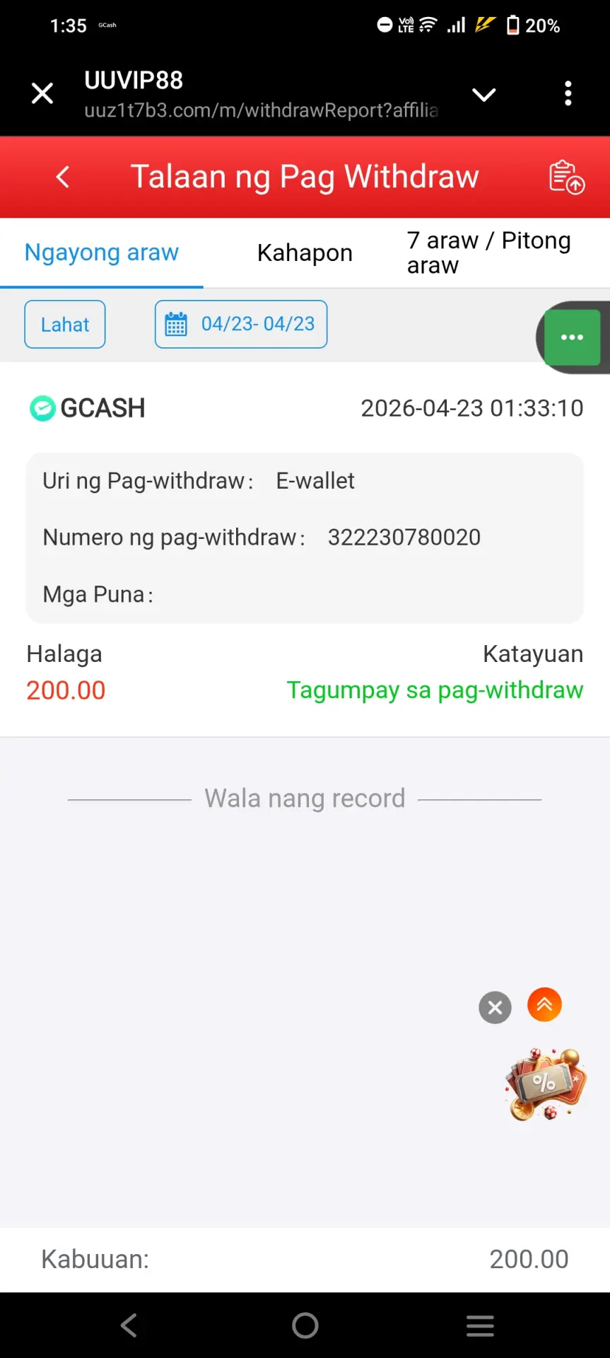 Screenshot_20260423_013517.webp