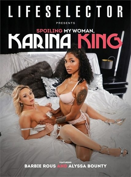 Spoiling My Woman Karina King (2025)