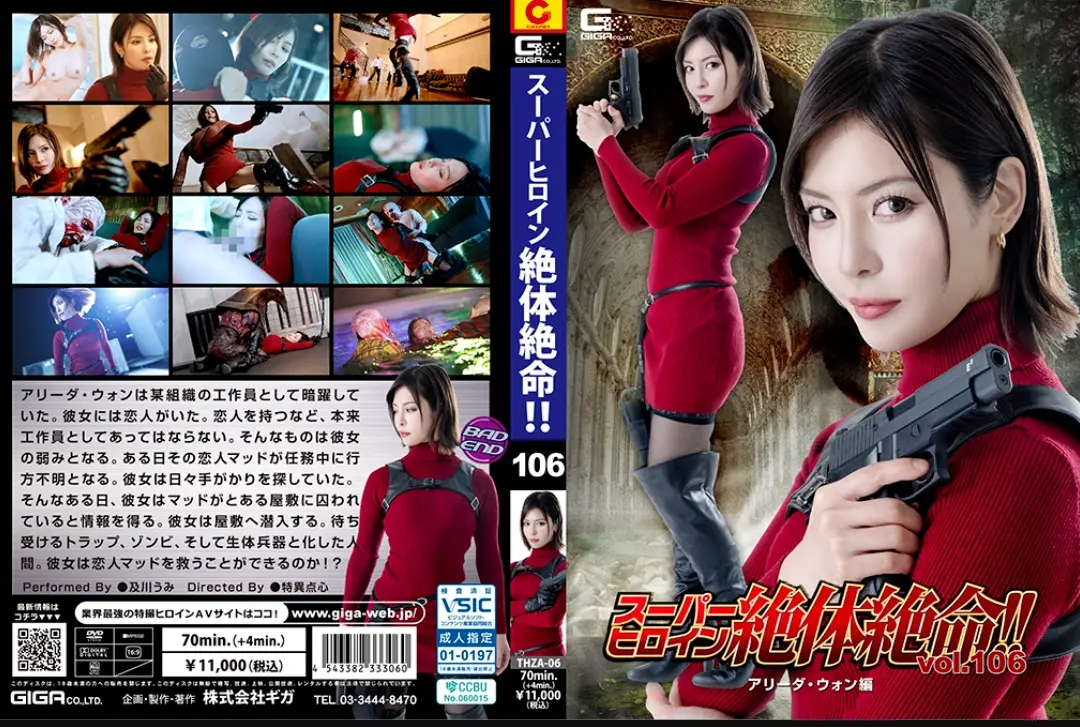 1000091939.webp