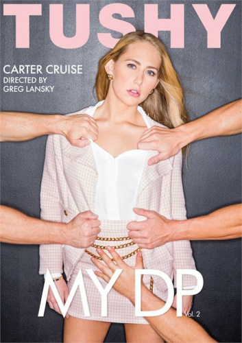 My DP 2 (2016) 720p