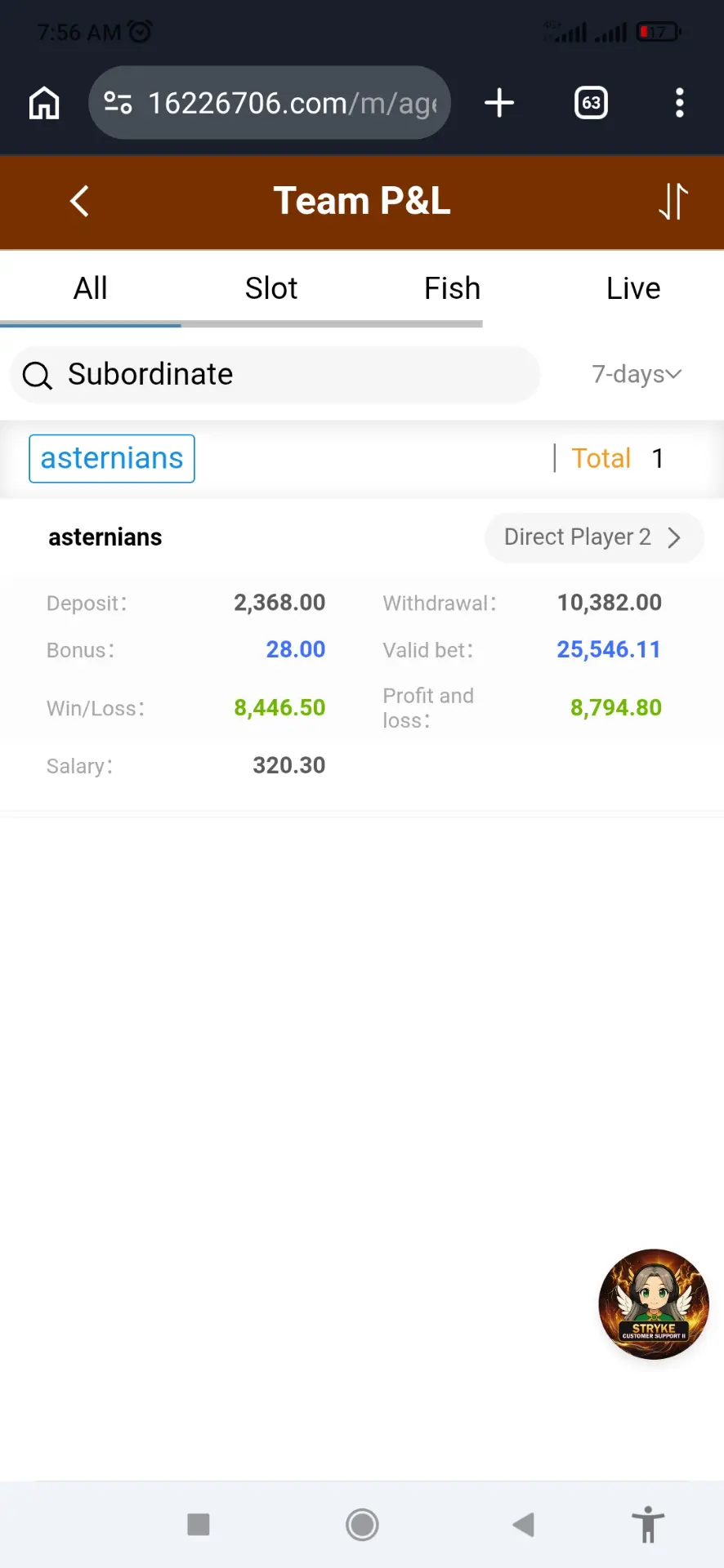 Screenshot_2026-04-25-07-56-37-755_com.android.chrome.webp