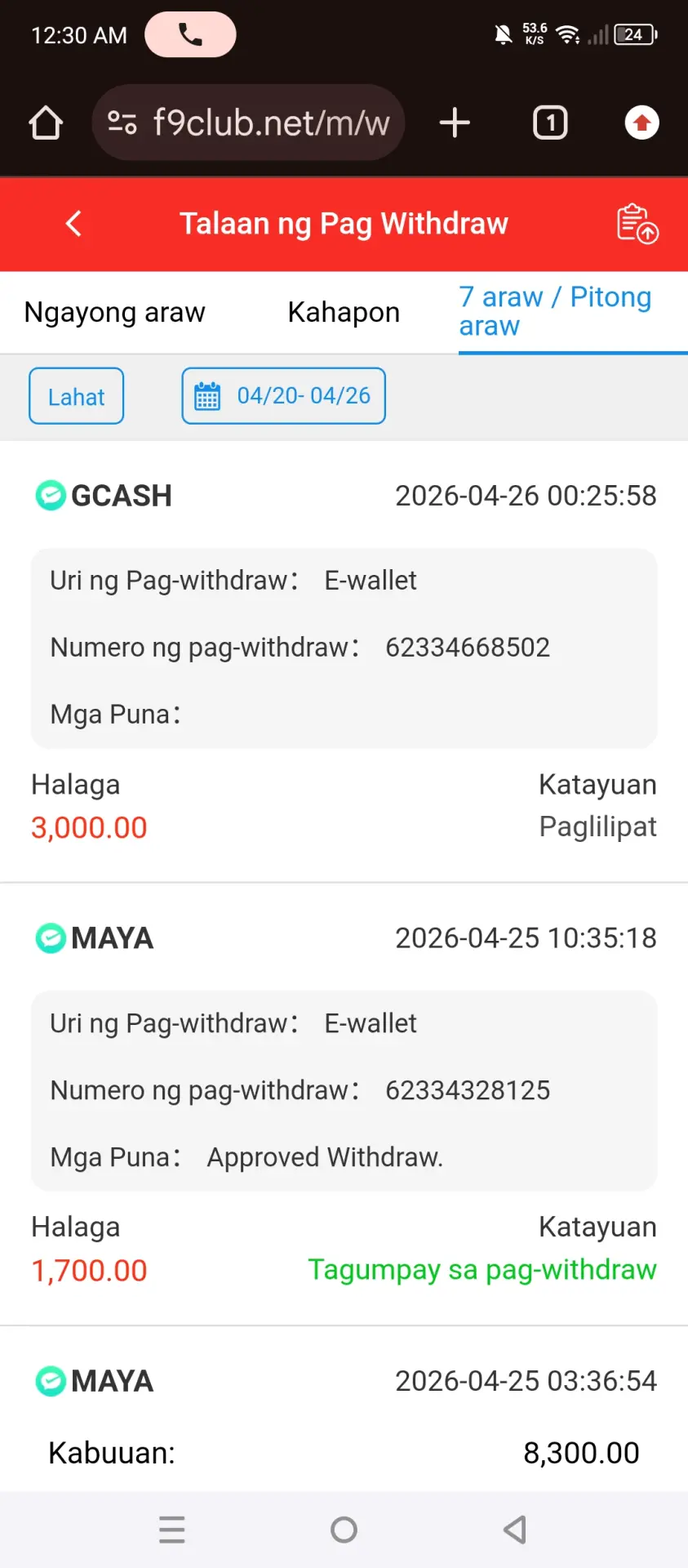 Screenshot_20260426-003031.webp