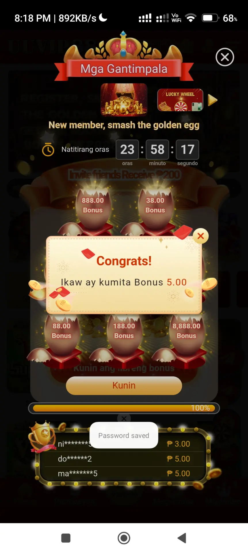 Screenshot_2026-04-26-20-18-49-694_prod.app_uuviptlbs2.com.webp