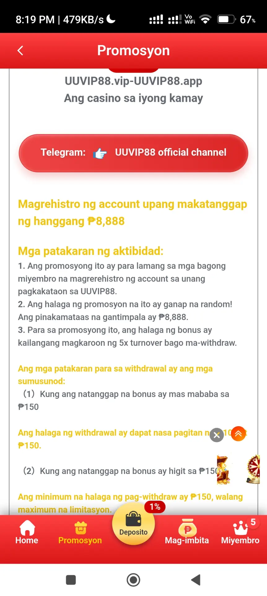 Screenshot_2026-04-26-20-19-17-911_prod.app_uuviptlbs2.com.webp