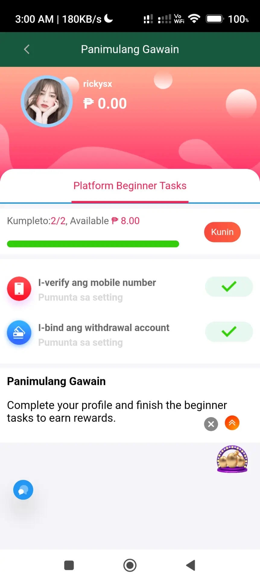 Screenshot_2026-04-27-03-00-30-022_prod.app_jlwtlbf4.com.webp