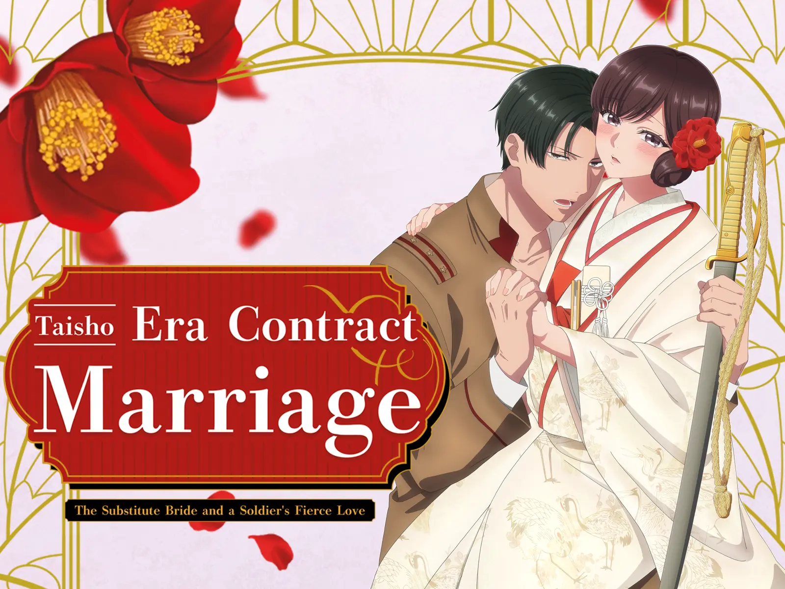 Taisho Era Contract Marriage (UNCENSORED)[TB]